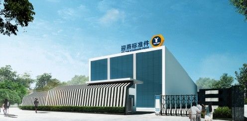 China Jiangsu Ying Yan Fastening System Technology Co.Ltd Unternehmensprofil