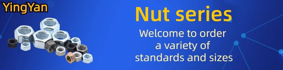 Nussreihe